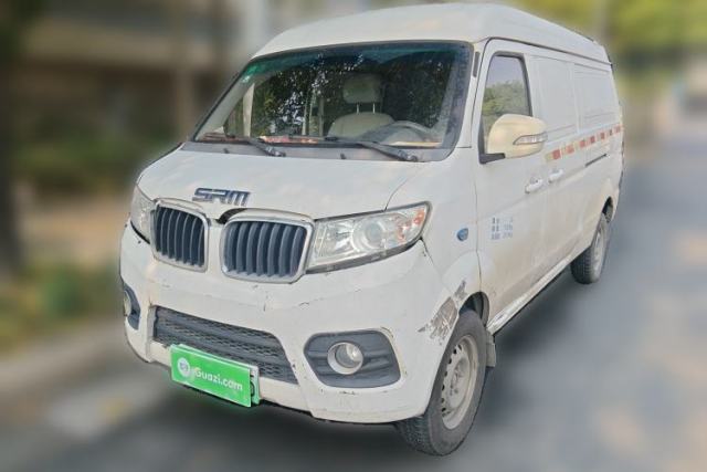 Used SRM Haoyun 1 2019 Wealth Creation Model