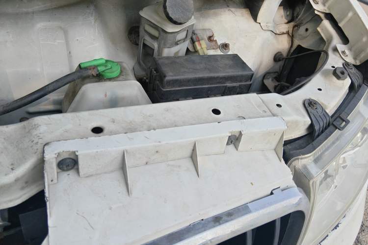 Used SRM Haoyun 1 2019 Wealth Creation Model Engine Bay Left