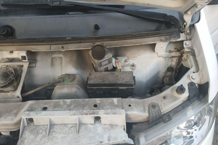 Used SRM Haoyun 1 2019 Wealth Creation Model Engine Bay Left