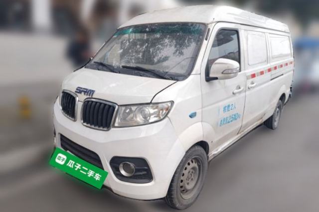 Used SRM Haoyun 1 2019 Wealth Creation Model