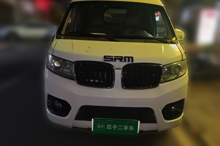 Used SRM Haoyun 1 2019 Wealth Creation Model Front