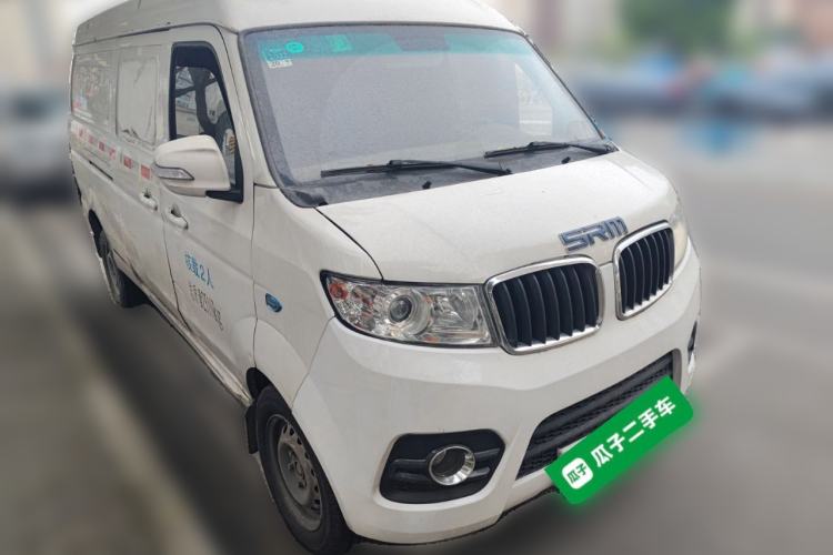 Used SRM Haoyun 1 2019 Wealth Creation Model Front Right 45 Deg