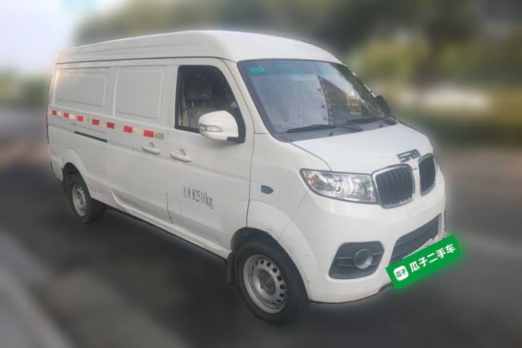 Used SRM Haoyun 1 2019 Wealth Creation Model Front Right 45 Deg