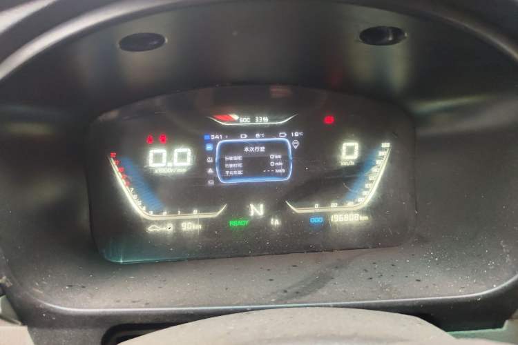 Used SRM Haoyun 1 2019 Wealth Creation Model Instrument Cluster