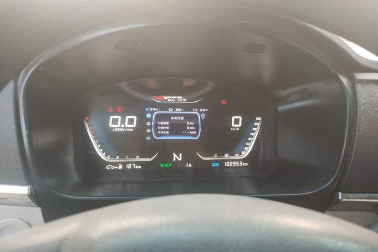 Used SRM Haoyun 1 2019 Wealth Creation Model Instrument Cluster
