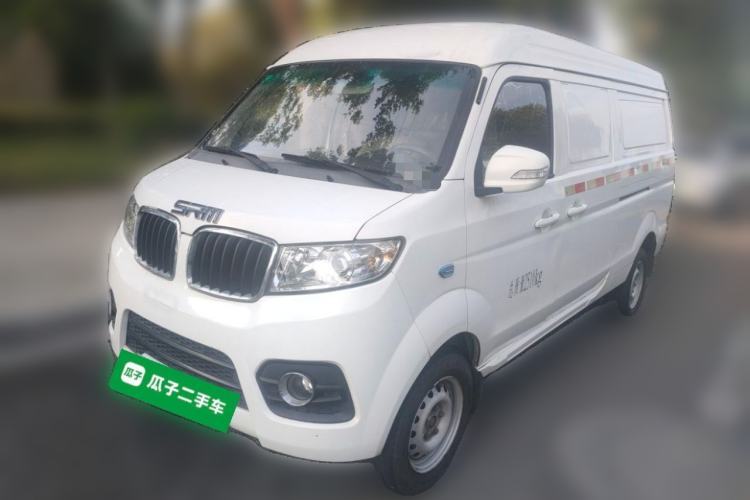 Used SRM Haoyun 1 2019 Wealth Creation Model Guazi used car, China used car export, Used car for sale, Used  cars, Cheapest cars for sale