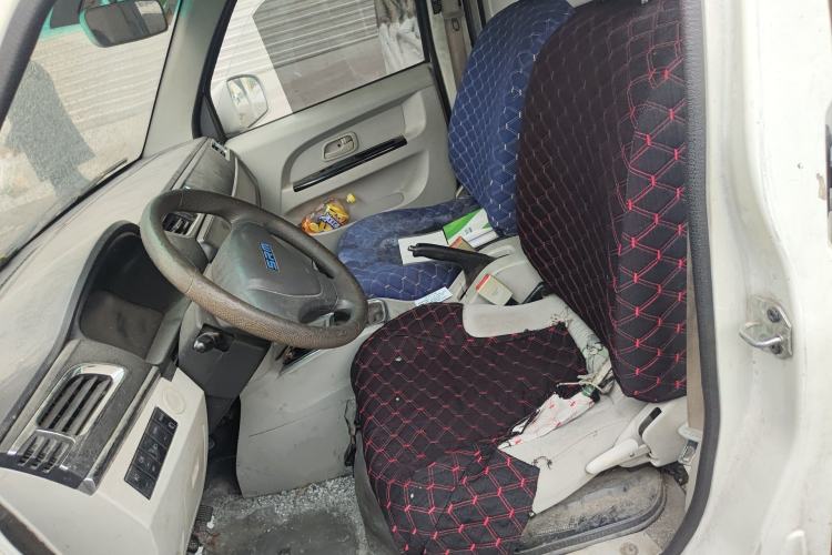 Used SRM Haoyun 1 2019 Wealth Creation Model Left Front Seat