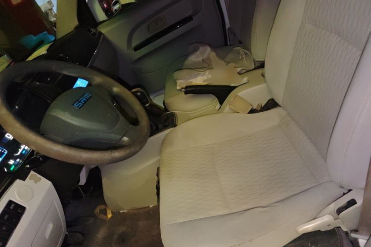 Used SRM Haoyun 1 2019 Wealth Creation Model Left Front Seat