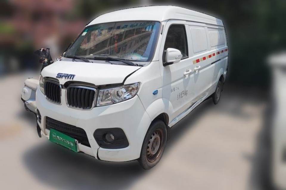 SRM Haoyun 1 2019