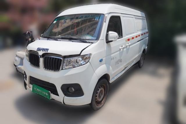 SRM Haoyun 1 2019 Wealth Creation Model de segunda mano