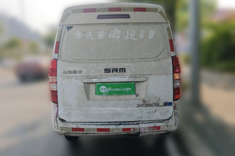 Used SRM Haoyun 1 2019 Wealth Creation Model Rear