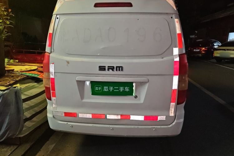 Used SRM Haoyun 1 2019 Wealth Creation Model Rear