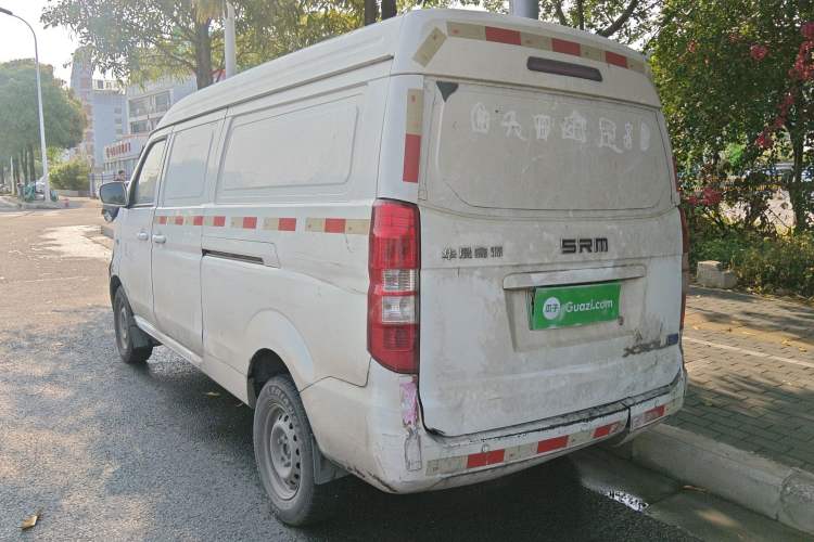 Used SRM Haoyun 1 2019 Wealth Creation Model Rear Left 45 Deg