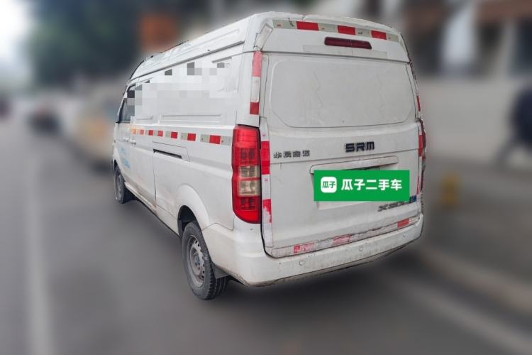 Used SRM Haoyun 1 2019 Wealth Creation Model Rear Left 45 Deg
