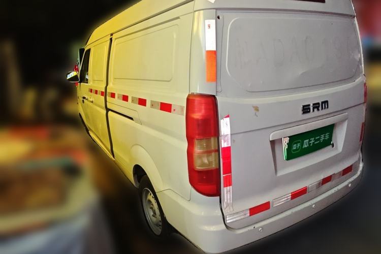 Used SRM Haoyun 1 2019 Wealth Creation Model Rear Left 45 Deg