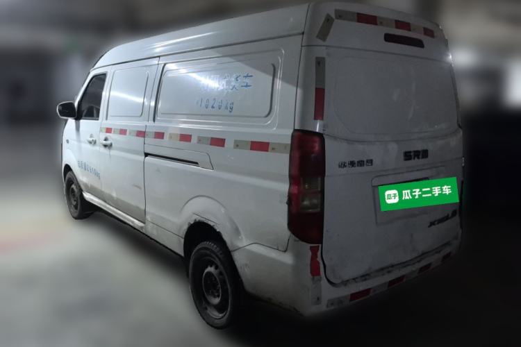 Used SRM Haoyun 1 2019 Wealth Creation Model Rear Left 45 Deg