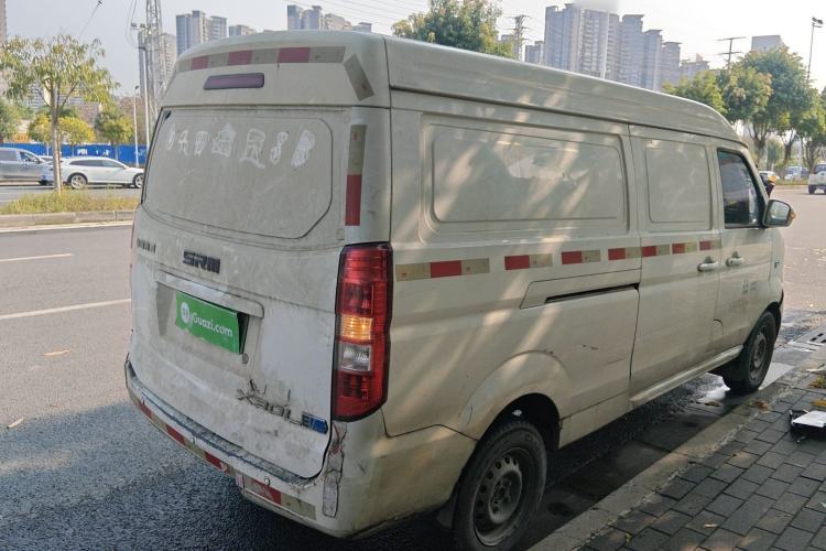 Used SRM Haoyun 1 2019 Wealth Creation Model Rear Right 45 Deg