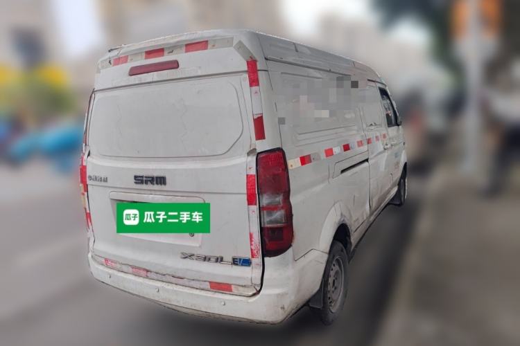 Used SRM Haoyun 1 2019 Wealth Creation Model Rear Right 45 Deg