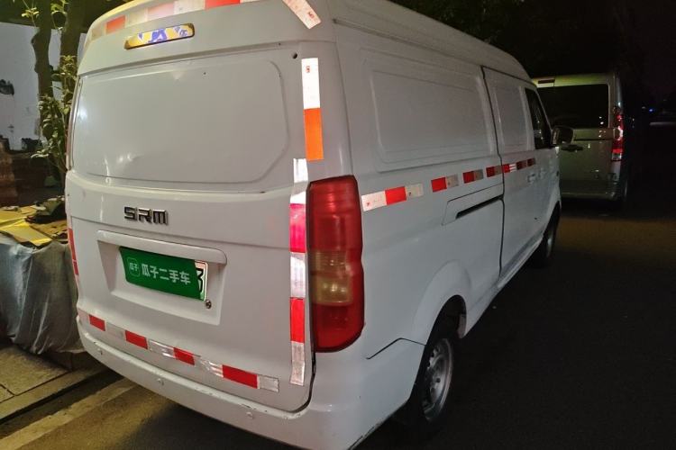 Used SRM Haoyun 1 2019 Wealth Creation Model Rear Right 45 Deg