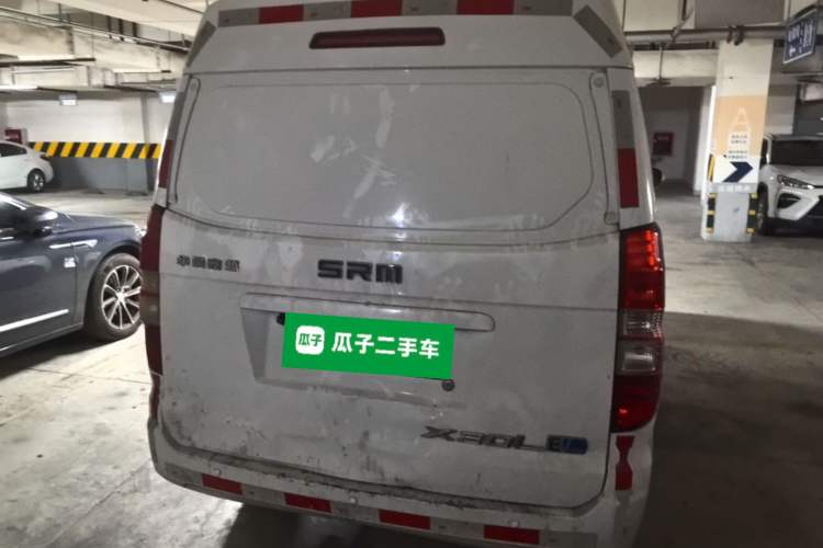 Used SRM Haoyun 1 2019 Wealth Creation Model Rear
