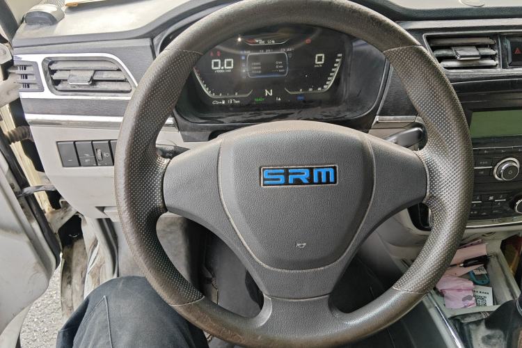 Used SRM Haoyun 1 2019 Wealth Creation Model Steering Wheel