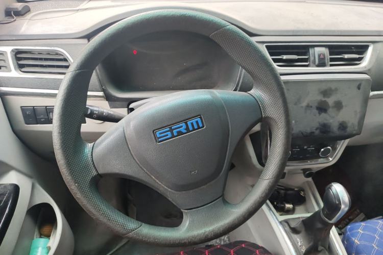 Used SRM Haoyun 1 2019 Wealth Creation Model Steering Wheel