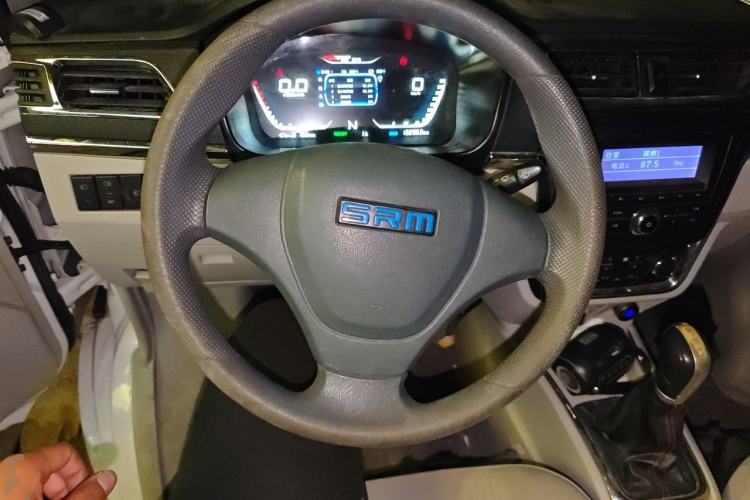 Used SRM Haoyun 1 2019 Wealth Creation Model Steering Wheel