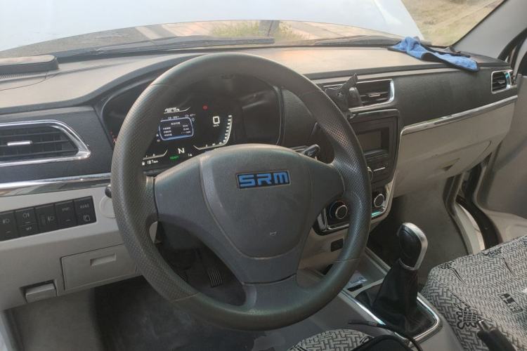 Used SRM Haoyun 1 2019 Wealth Creation Model Steering Wheel