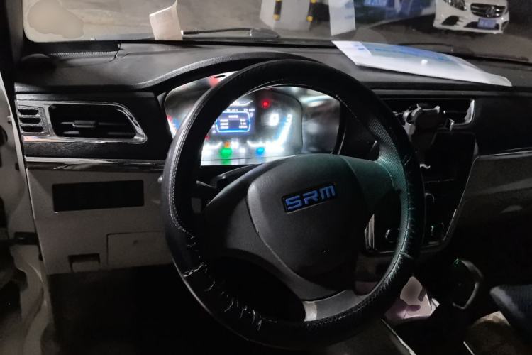 Used SRM Haoyun 1 2019 Wealth Creation Model Steering Wheel