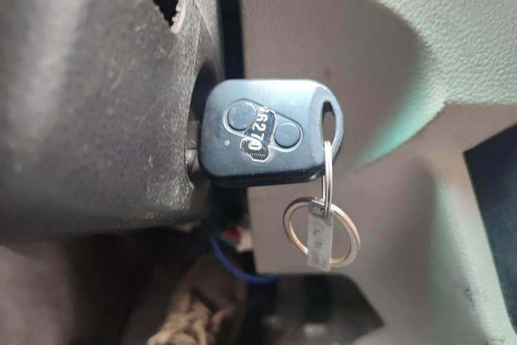 Used SRM Haoyun 1 2019 Wealth Creation Model Vehicle Key