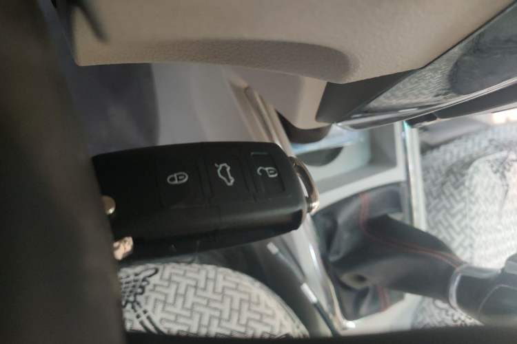 Used SRM Haoyun 1 2019 Wealth Creation Model Vehicle Key
