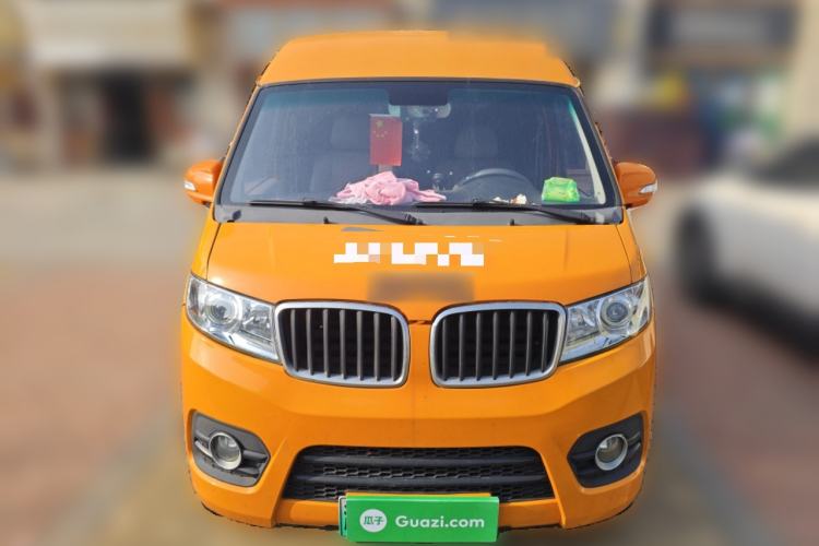 Used SRM Haoyun 1 2019 Wealth Creation Model Front