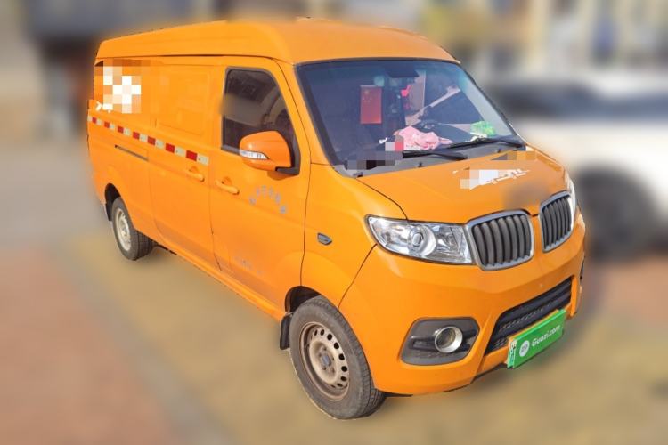 Used SRM Haoyun 1 2019 Wealth Creation Model Front Right 45 Deg