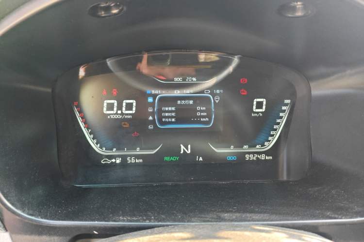 Used SRM Haoyun 1 2019 Wealth Creation Model Instrument Cluster
