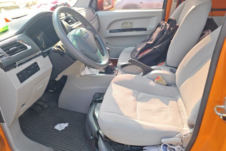 Used SRM Haoyun 1 2019 Wealth Creation Model Left Front Seat