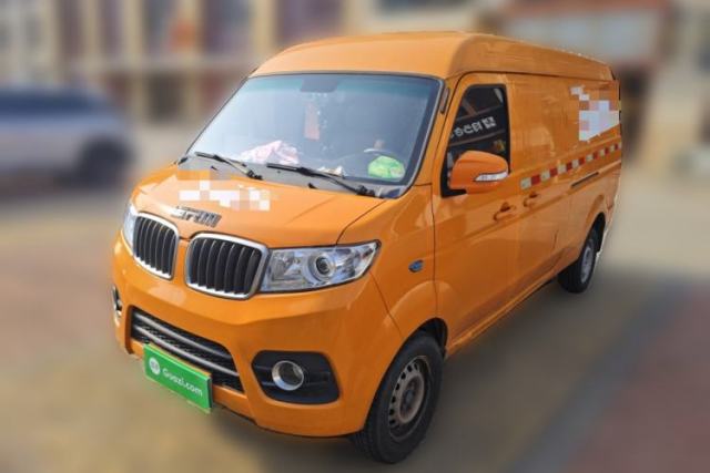 Used SRM Haoyun 1 2019 Wealth Creation Model