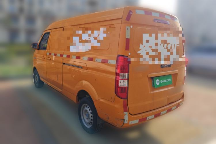 Used SRM Haoyun 1 2019 Wealth Creation Model Rear Left 45 Deg