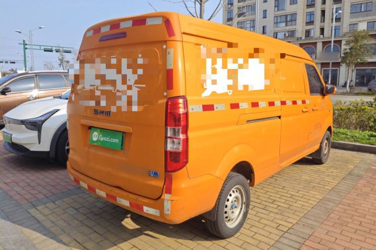 Used SRM Haoyun 1 2019 Wealth Creation Model Rear Right 45 Deg