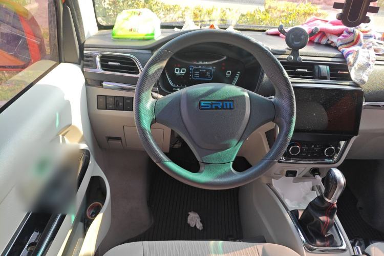 Used SRM Haoyun 1 2019 Wealth Creation Model Steering Wheel