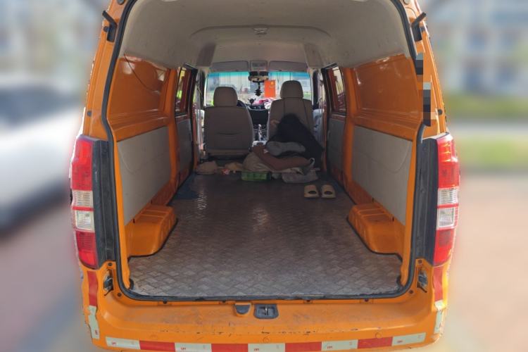 Used SRM Haoyun 1 2019 Wealth Creation Model Trunk