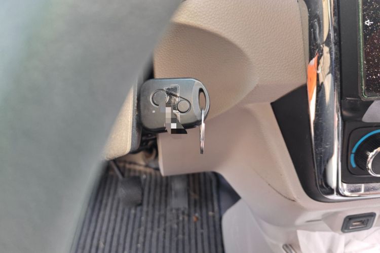 Used SRM Haoyun 1 2019 Wealth Creation Model Vehicle Key