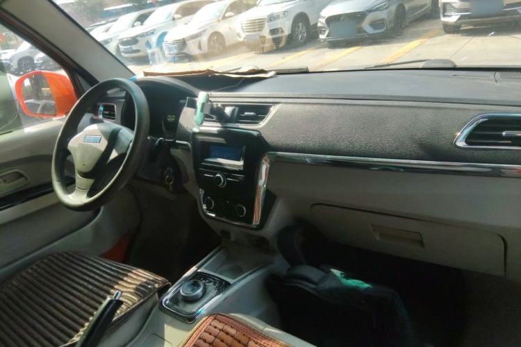 Used SRM Haoyun 1 2021 III Entrepreneurial Center Console