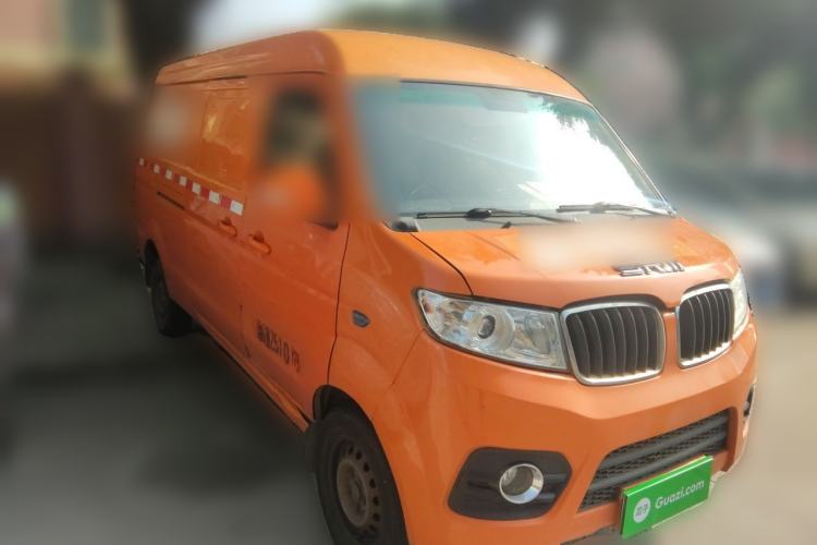Used SRM Haoyun 1 2021 III Entrepreneurial Front Right 45 Deg