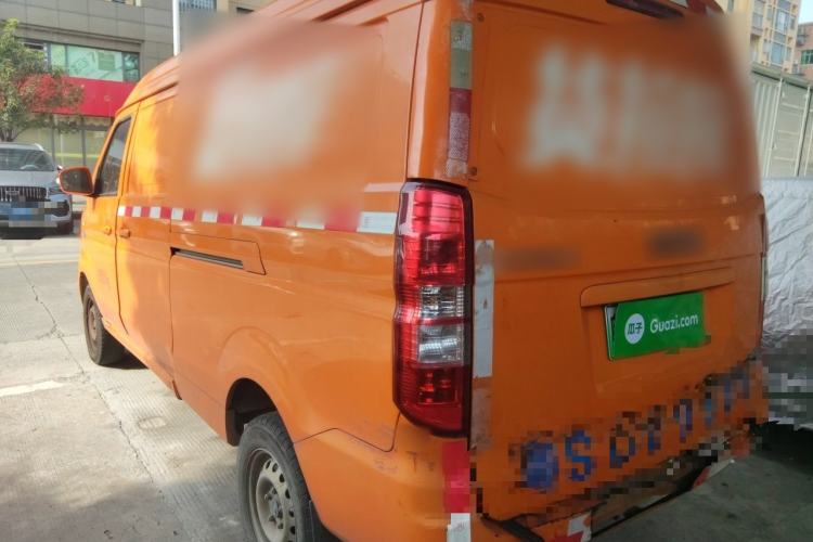 Used SRM Haoyun 1 2021 III Entrepreneurial Rear Left 45 Deg