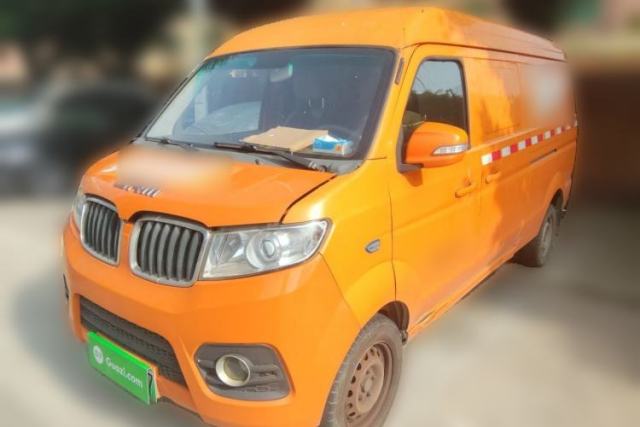 Used SRM Haoyun 1 2021 III Entrepreneurial