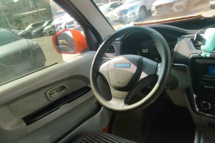 Used SRM Haoyun 1 2021 III Entrepreneurial Steering Wheel