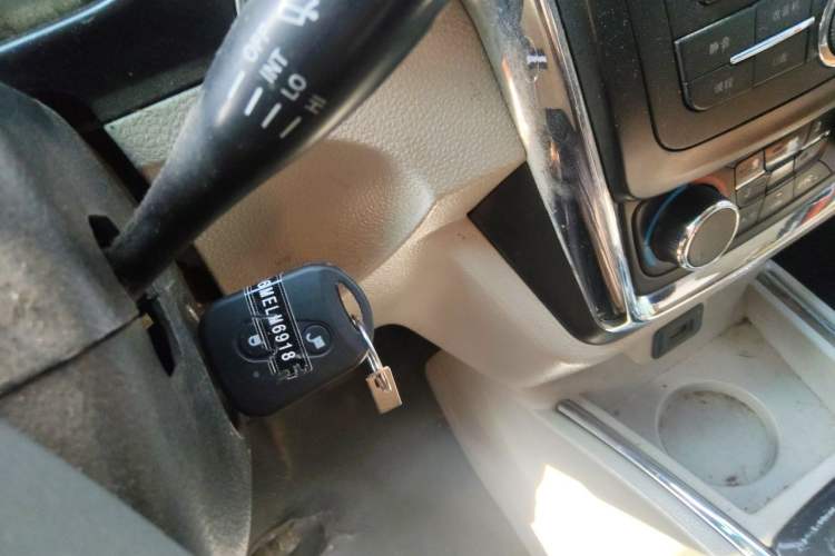 Used SRM Haoyun 1 2021 III Entrepreneurial Vehicle Key