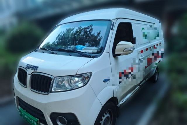 Used SRM Haoyun 1 2021 III Entrepreneurial