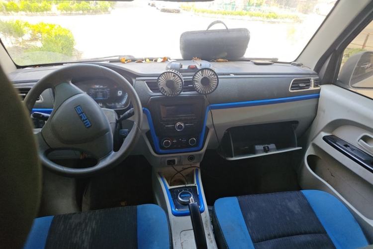Used SRM Haoyun 1 2021 III Entrepreneurial Center Console