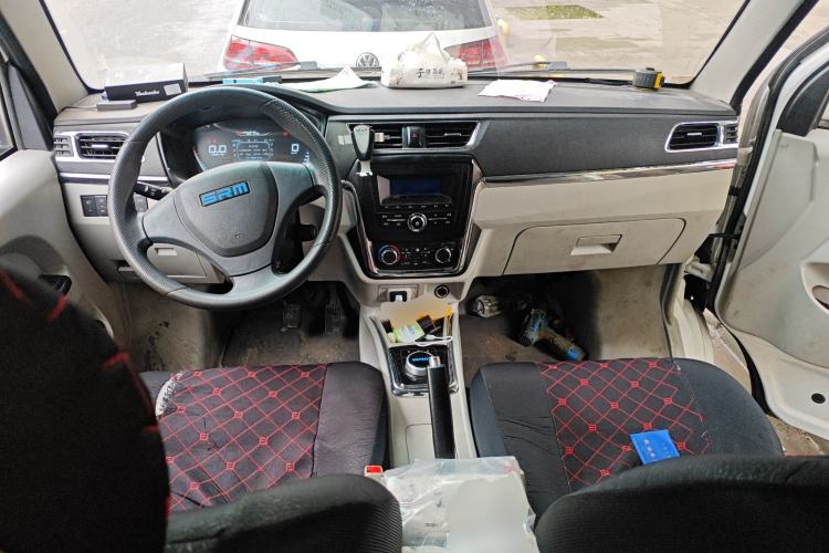 Used SRM Haoyun 1 2021 III Entrepreneurial Center Console